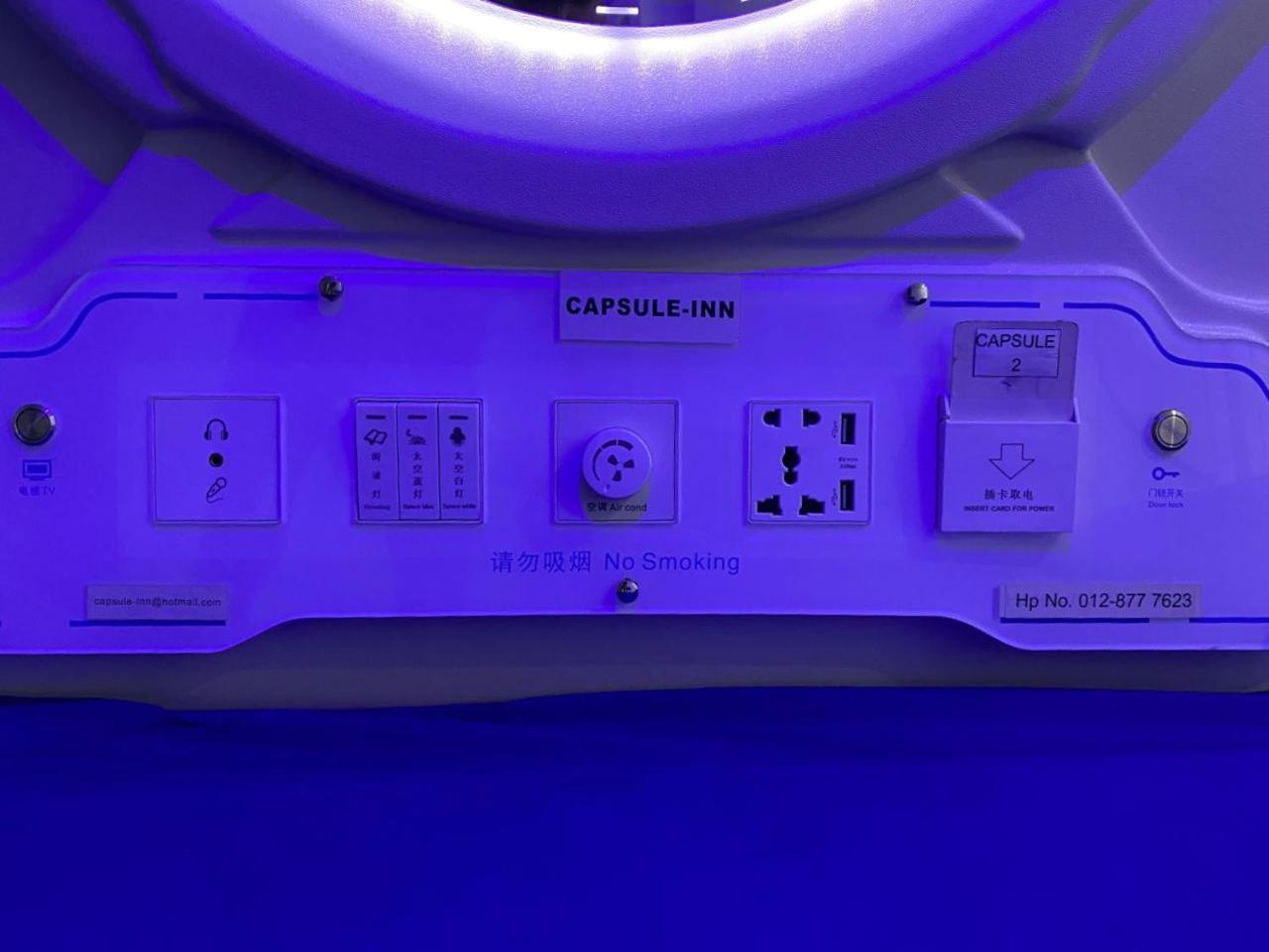 Capsule Inn 亞庇 外观 照片