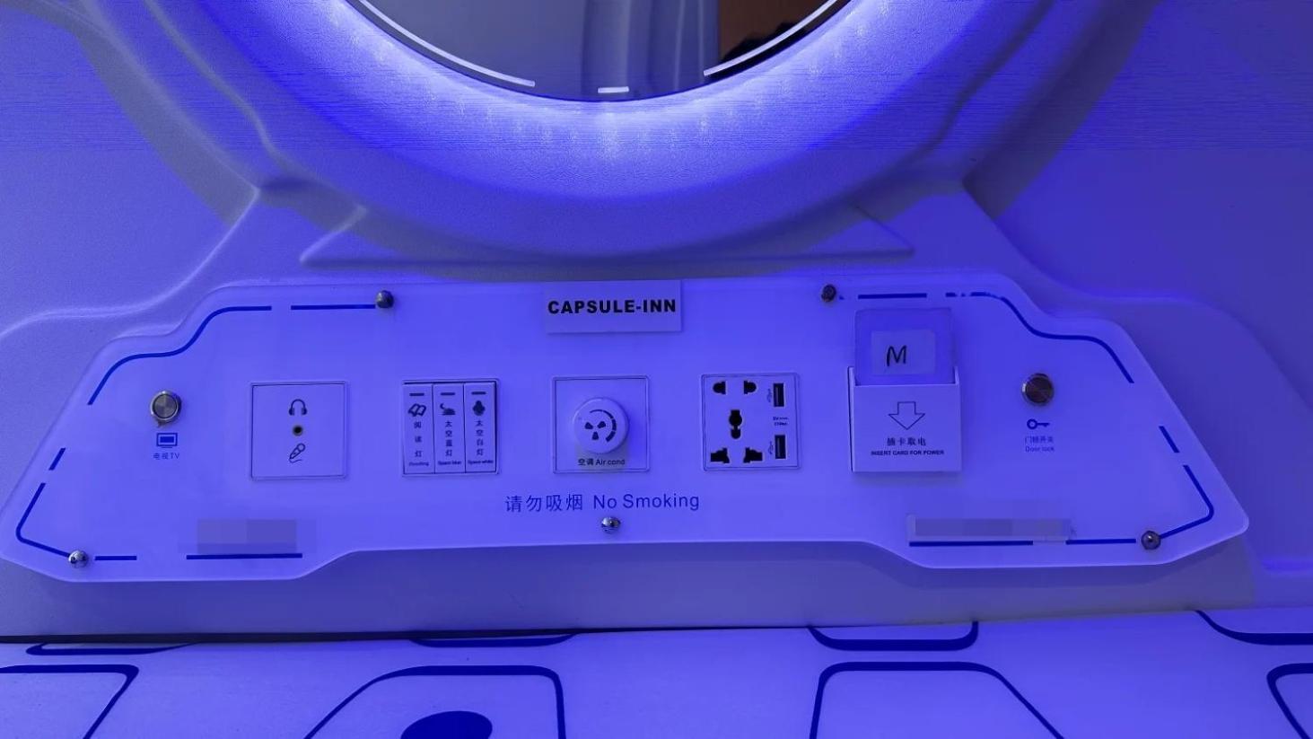 Capsule Inn 亞庇 外观 照片